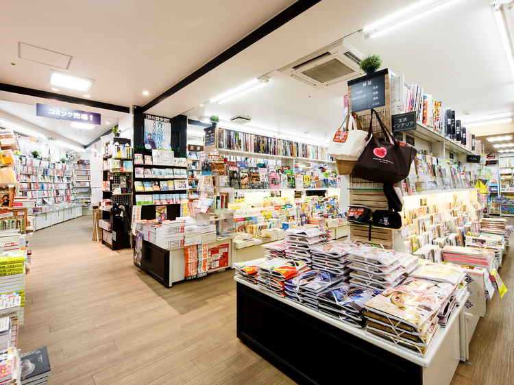 Be surrounded by books round the clock at Yamashita Bookstore