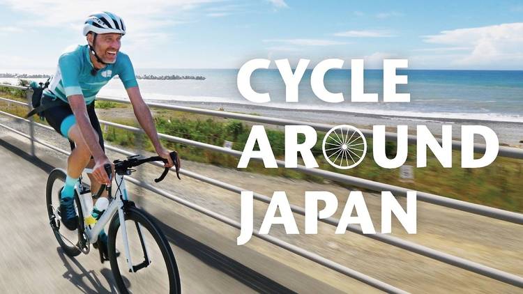 Discover Japan with this cycling-tour travel documentary from NHK