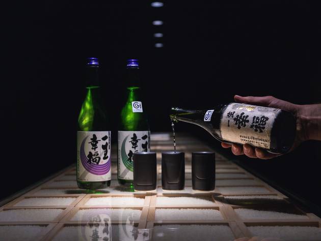 Sake Central Sake Central