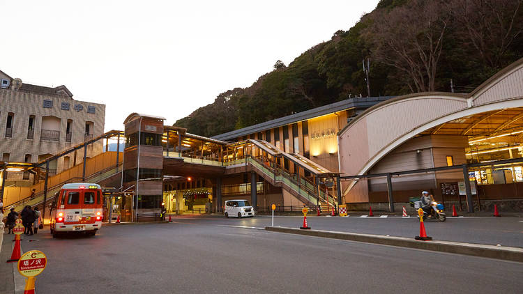 Hakone-Yumoto Station