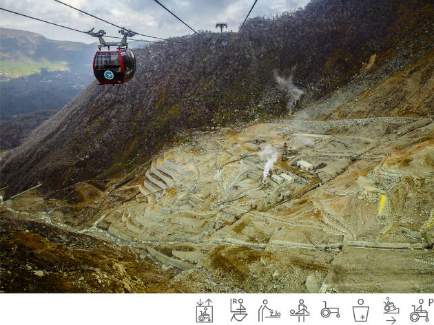 Hakone Ropeway Hakone Ropeway