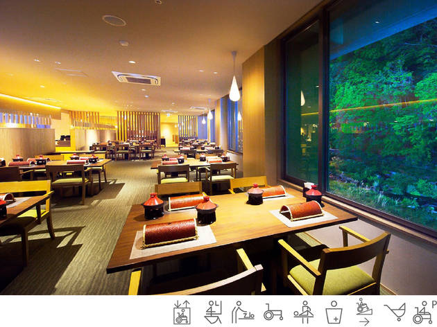 Hakone Pax Yoshino Hakone Pax Yoshino
