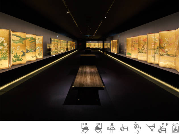 Okada Museum of Art Okada Museum of Art