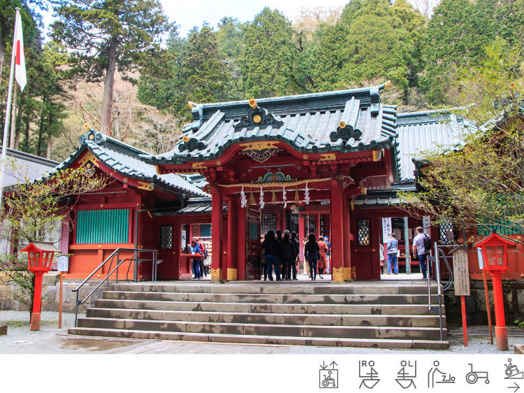 Hakone Shrine