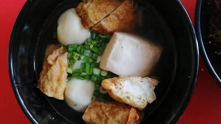 Tasty Soup Yong Tau Fu