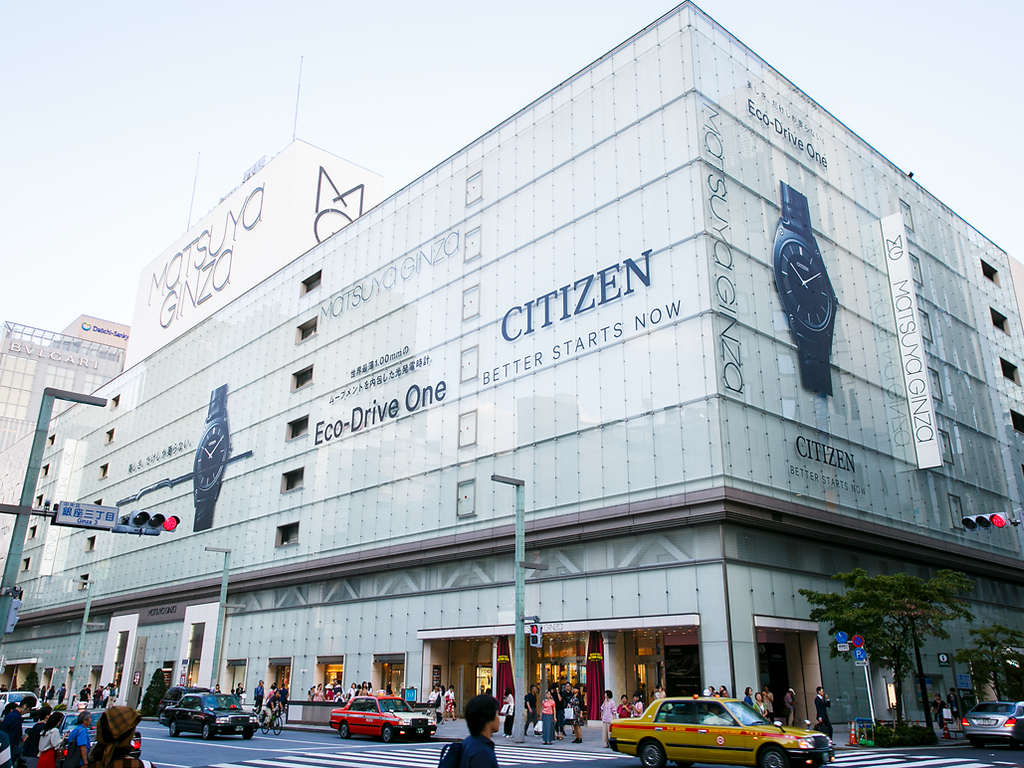11 best department stores in Tokyo