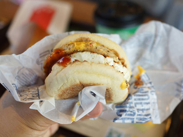 McDonald’s Egg McMuffin McDonald’s Egg McMuffin