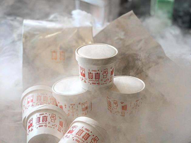 JingJing Ice-cream Bar and Cafe