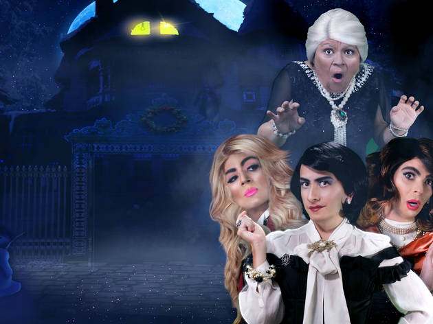 Las mamas presentan Promocional de la obra de teatro Las mamás presentan una noche de Navidad