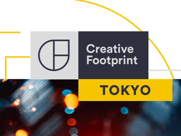 Creative Footprint Tokyoの調査結果が公開、東京の評価は? Creative Footprint TOKYO 2020より