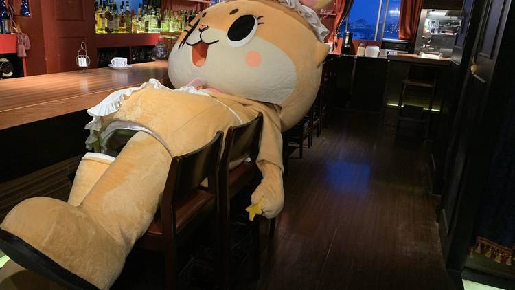 Chiitan