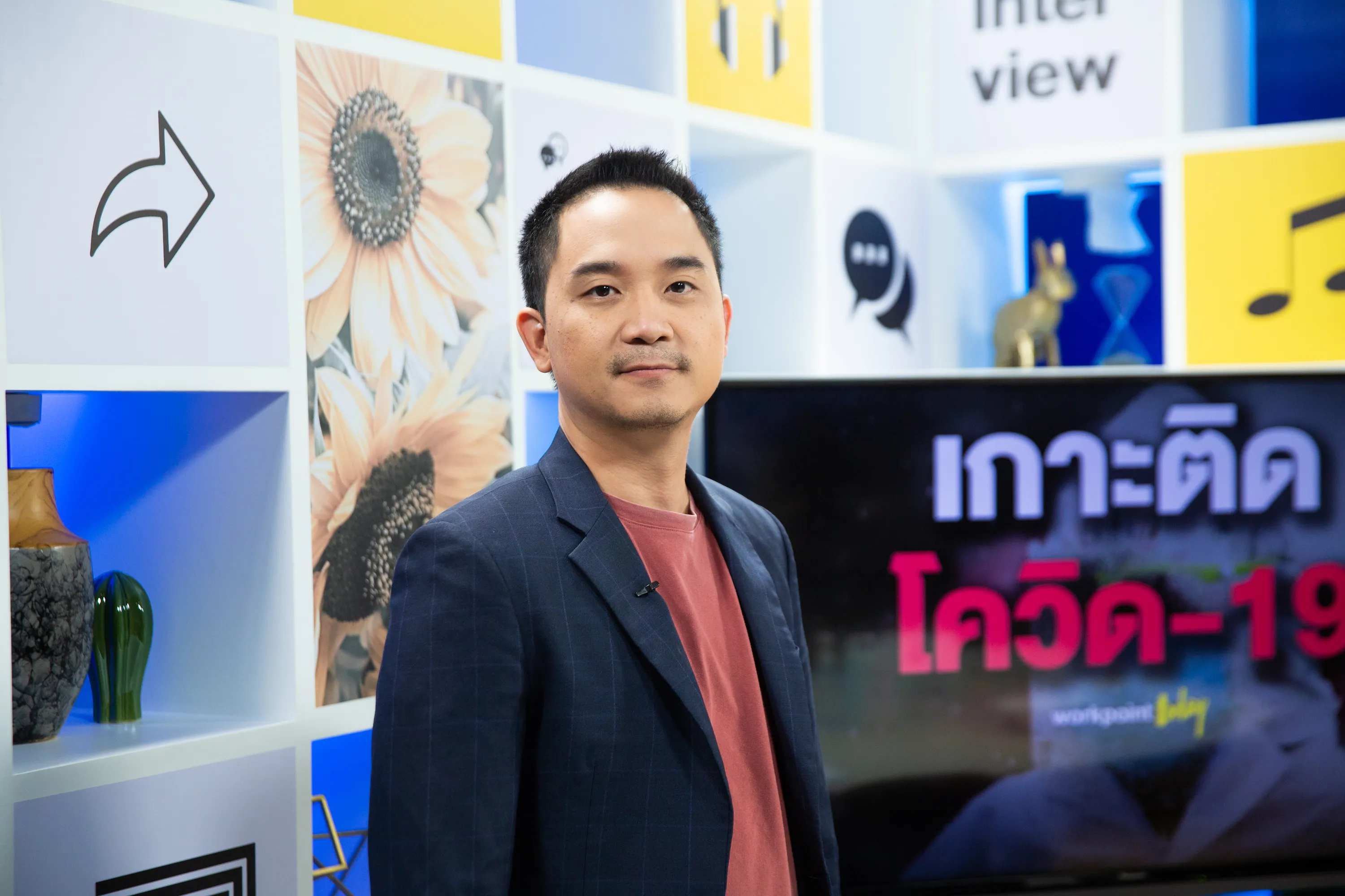 Workpoint News Covid 19