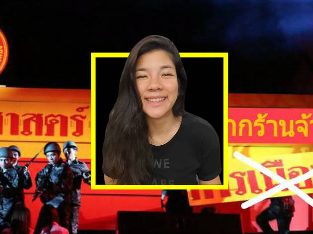 มหาวิทยาลัยธรรมศาสตร์และการฝากร้าน มหาวิทยาลัยธรรมศาสตร์และการฝากร้าน