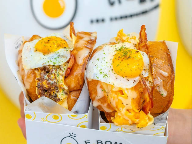EBOMB Egg Sandwiches & Fries