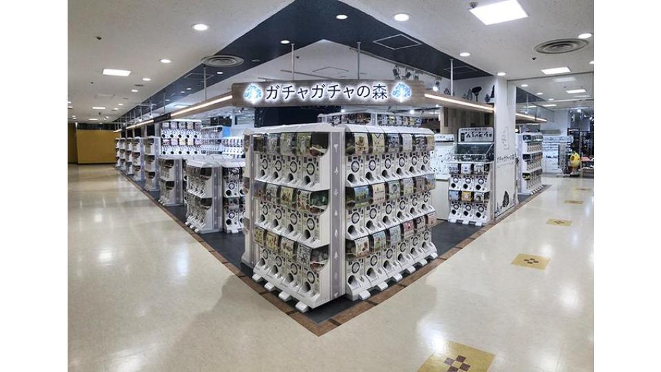 ガチャガチャの森 池袋サンシャインシティアルタ店