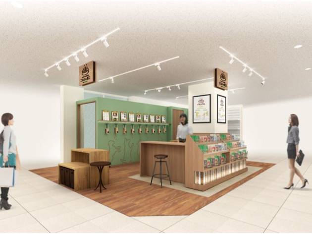 ドッグフード専門店 ごはんの窓口 by GREEN DOG ドッグフード専門店 ごはんの窓口 by GREEN DOG
