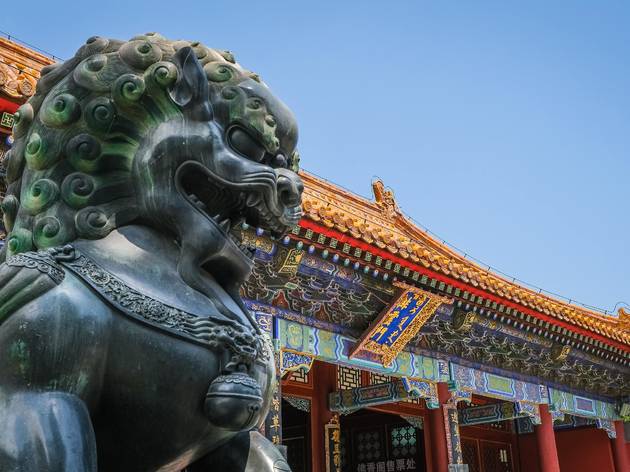 China O curso é gratuito e aberto a toda a gente