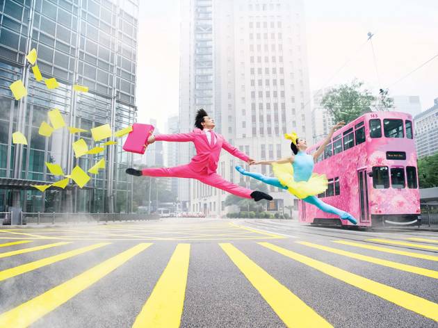 Hong Kong Ballet at Home Hong Kong Ballet at Home