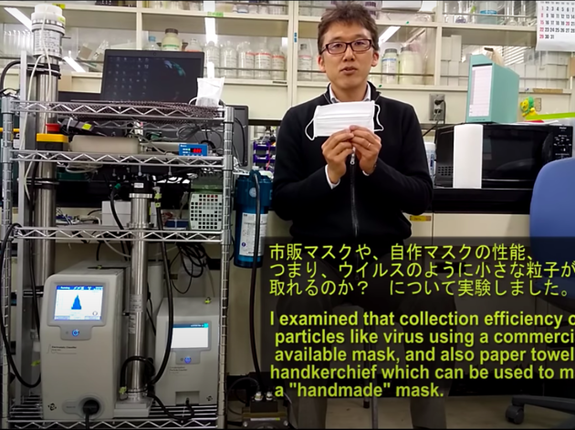 Mask experiment by chemistry professor at Keio University Chemistry professor at Keio University conducting mask experiment