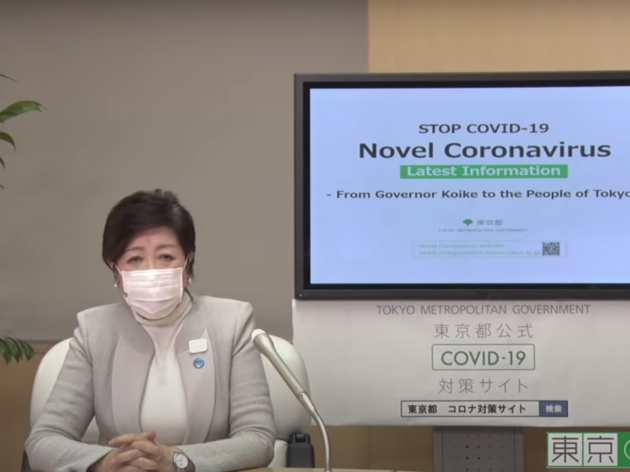 Tokyo Governor Yuriko Koike releases weekly English video updates on coronavirus Koike coronavirus video