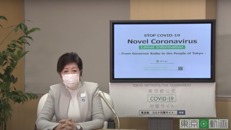 Koike coronavirus video