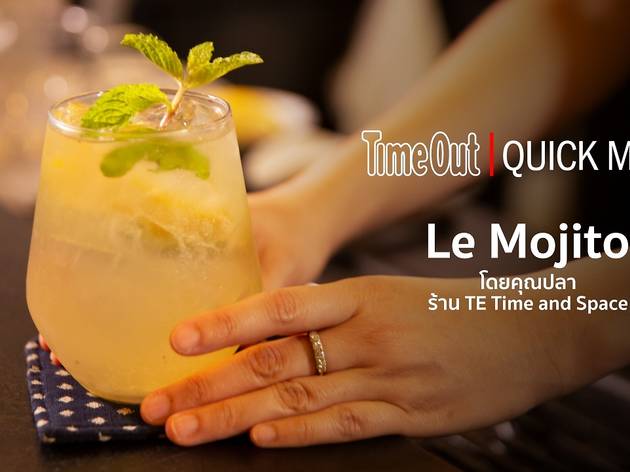 Le mojito