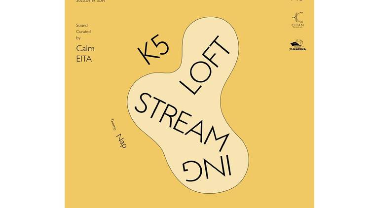 K5 live stream event