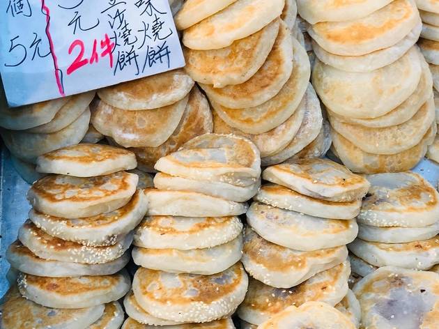 Ming Wah Bakery Ming Wah Bakery