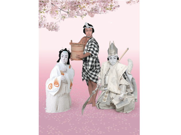 国立劇場提供『義経千本桜』