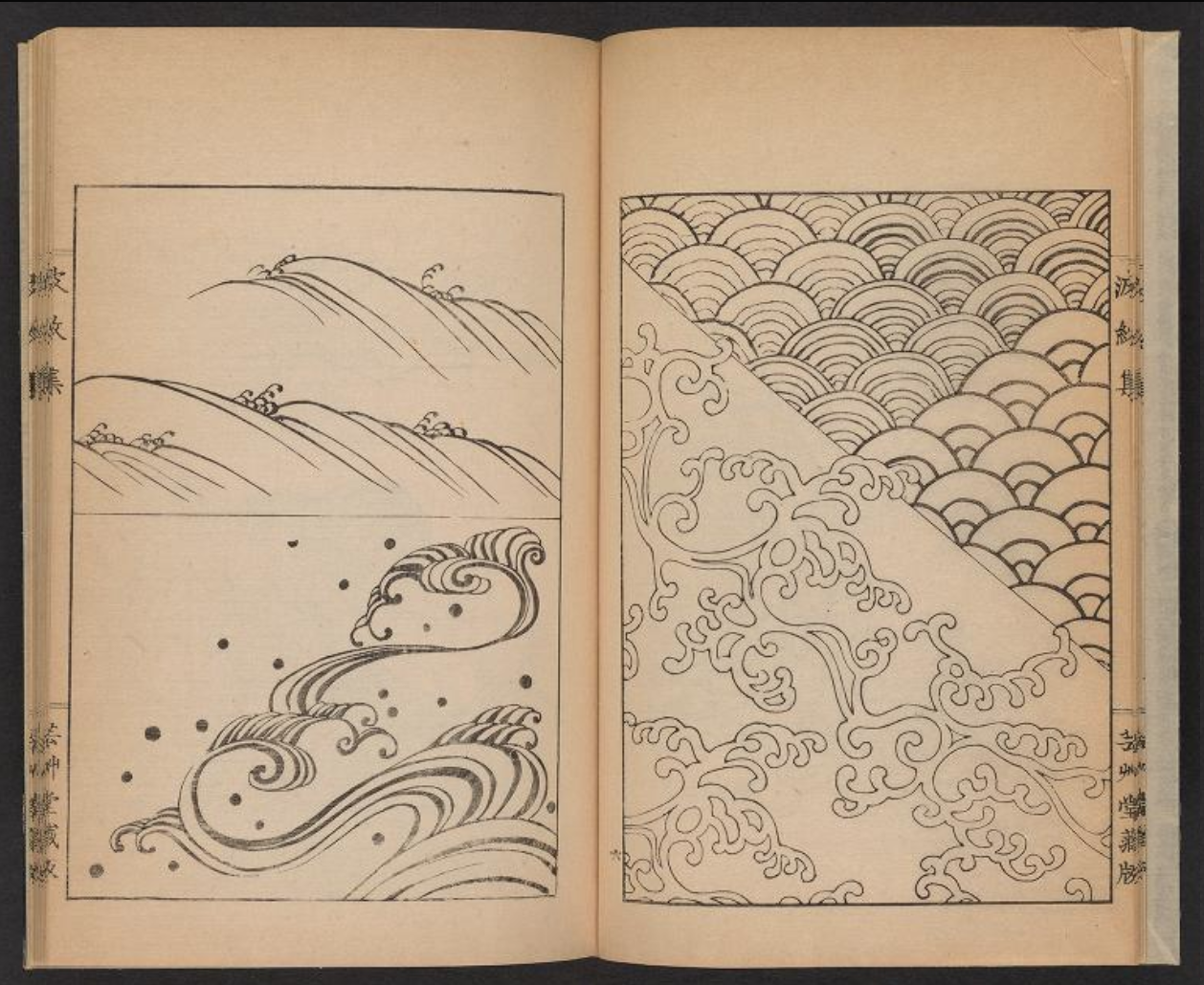 You Can Now Download These Traditional Japanese Wave Drawings For Free
