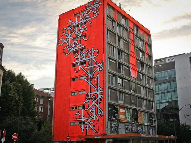 Street art : la Tour 13 se visite en ligne ! eL Seed.