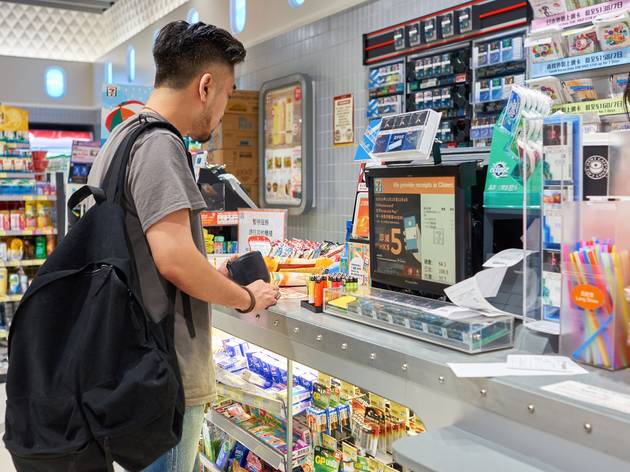 7-Eleven cashier 7/11 711
