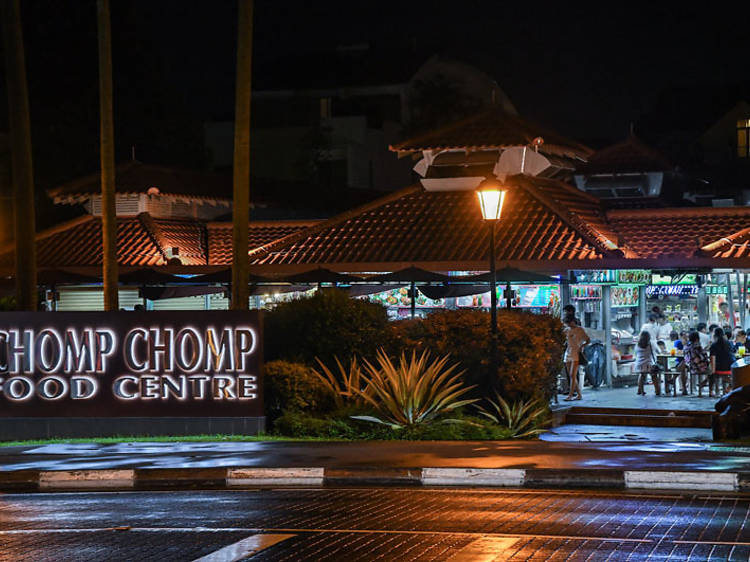 For satay, Hokkien mee, and more – Chomp Chomp Food Centre