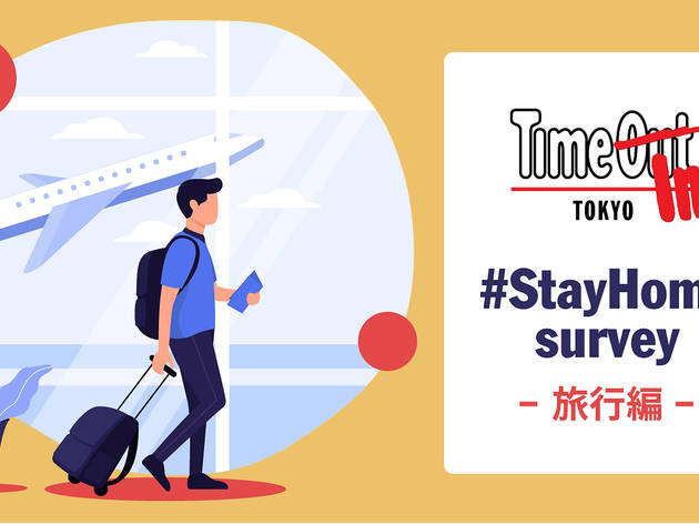 #StayHome survey
