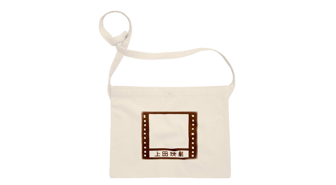 支援募集中 全国のミニシアターリスト