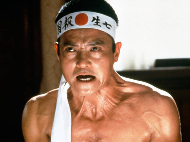 ‘Mishima’, Paul Schrader (1985) ‘Mishima’, Paul Schrader (1985)