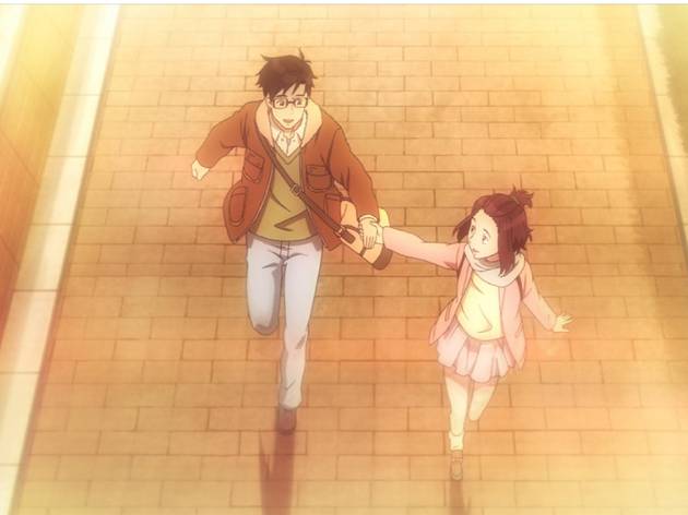 Parasyte: The Maxim llega a Netflix Parasyte: The Maxim llega a Netflix