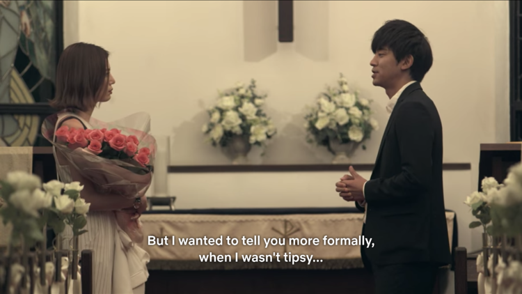 Shohei confessing his love to Seina at a church