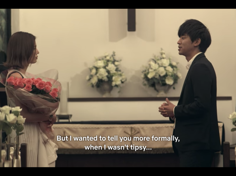 Shohei confessing his love to Seina at a church