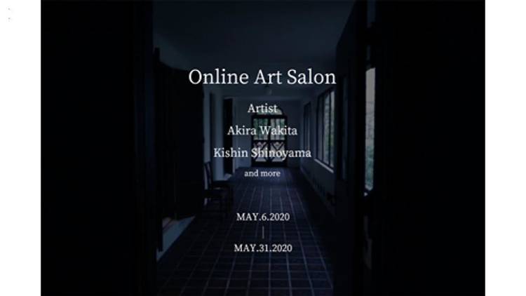 Online Art Salon