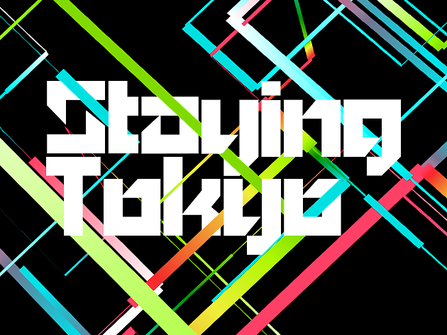 Staying Tokyo Staying Tokyo