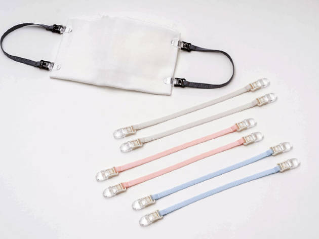 Detachable mask elastic bands
