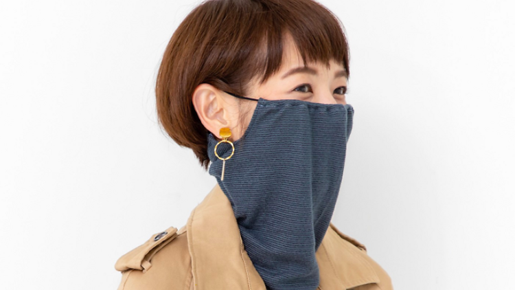 Felissimo mask snood