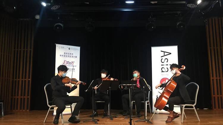 Hong Kong String Orchestra concert series