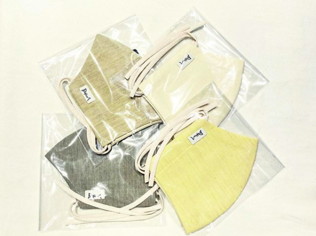 Bonum mask