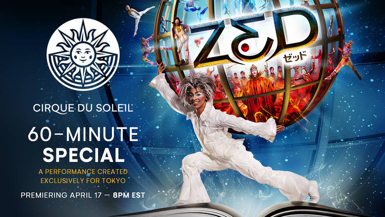 Cirque du Soleil's Zed