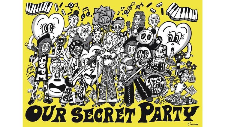 Chocomoo EXHIBITION ーOUR SECRET PARTYー