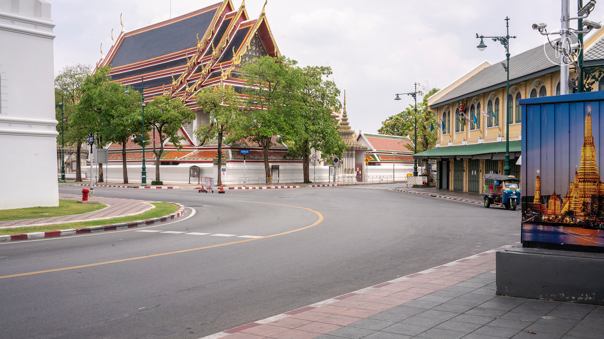 เกาะรัตนโกสินทร์