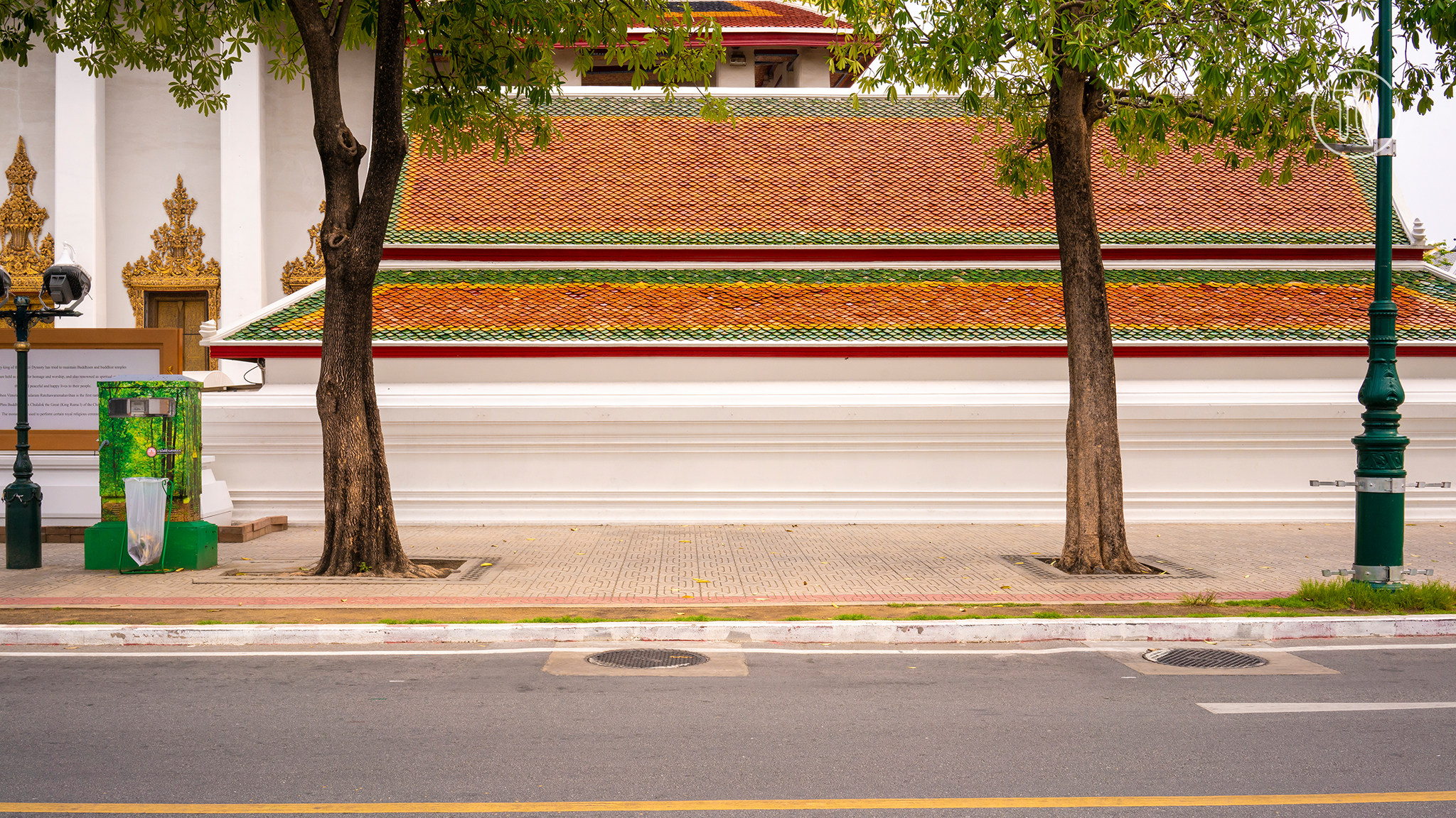 เกาะรัตนโกสินทร์