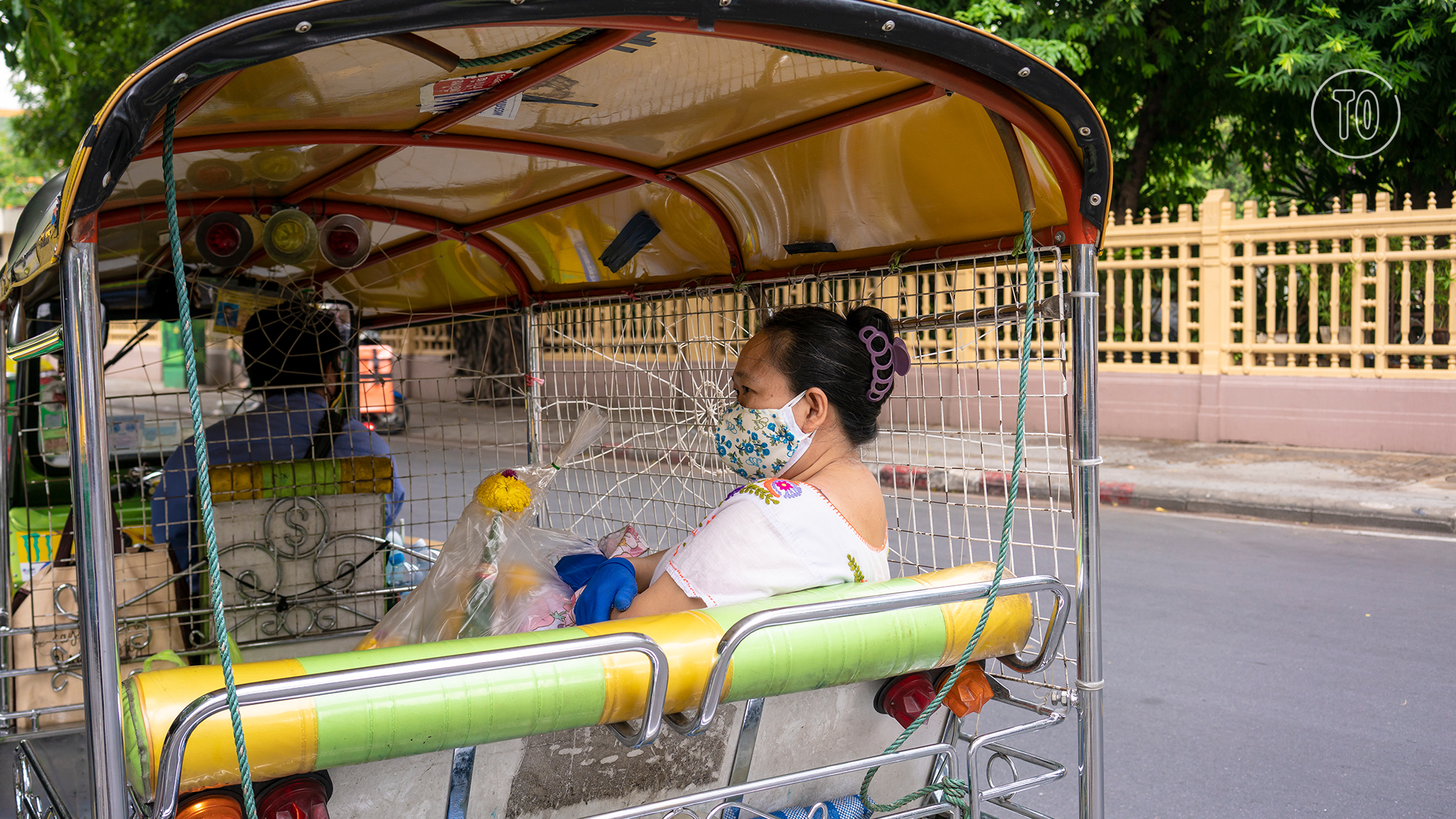 เกาะรัตนโกสินทร์